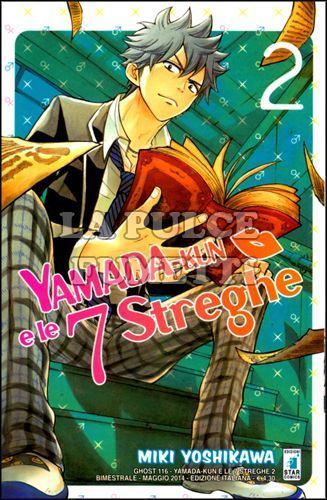GHOST #   116 - YAMADA-KUN E LE 7 STREGHE 2